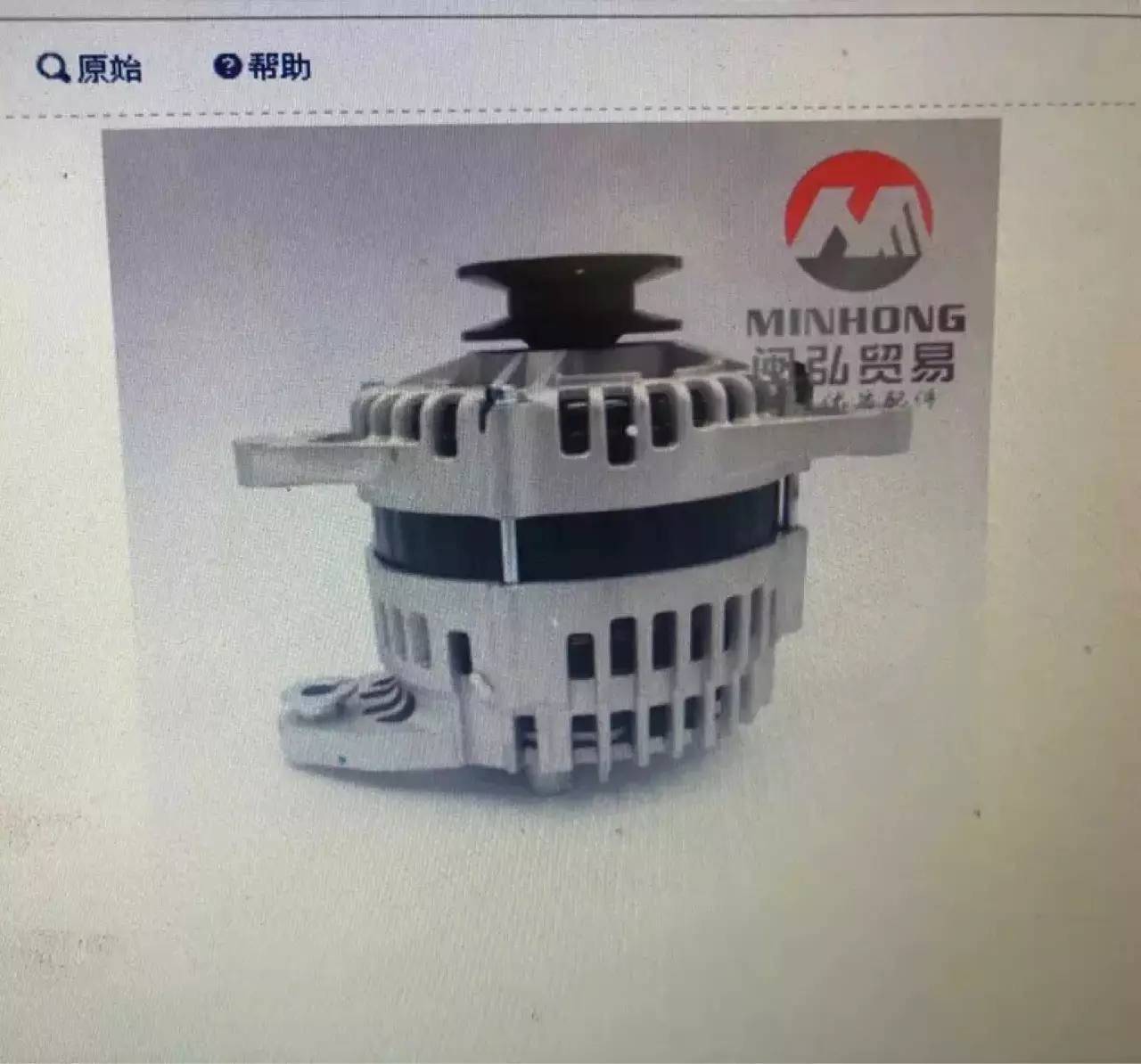 Ankai school bus generator JFZ290-1600 generator 1000408576 generator wp2.1 generator