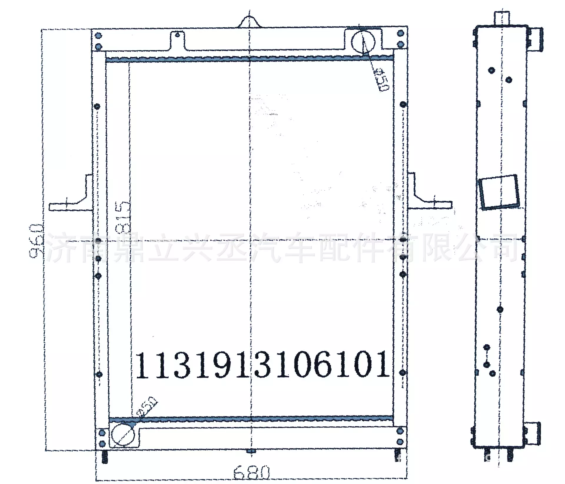 BAIC Futian Oman truck 1131913106001 Water tank radiator manufacturer