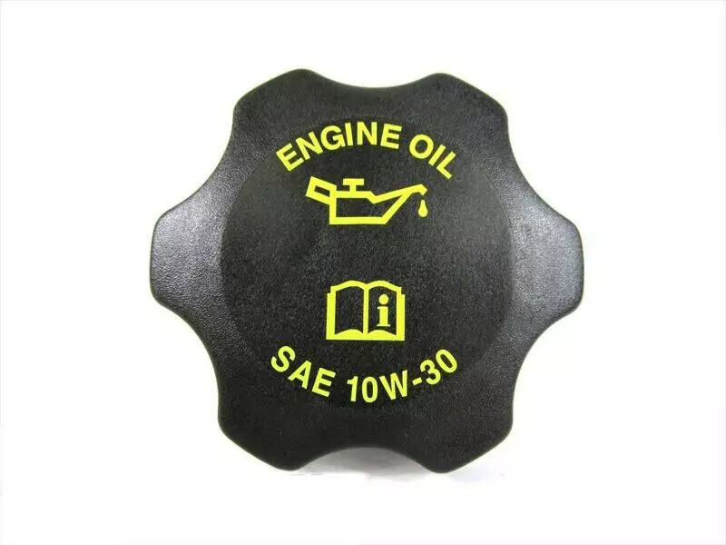 border hot -selling fuel tank cover 53010654AA 04648831AA, 4648831AA