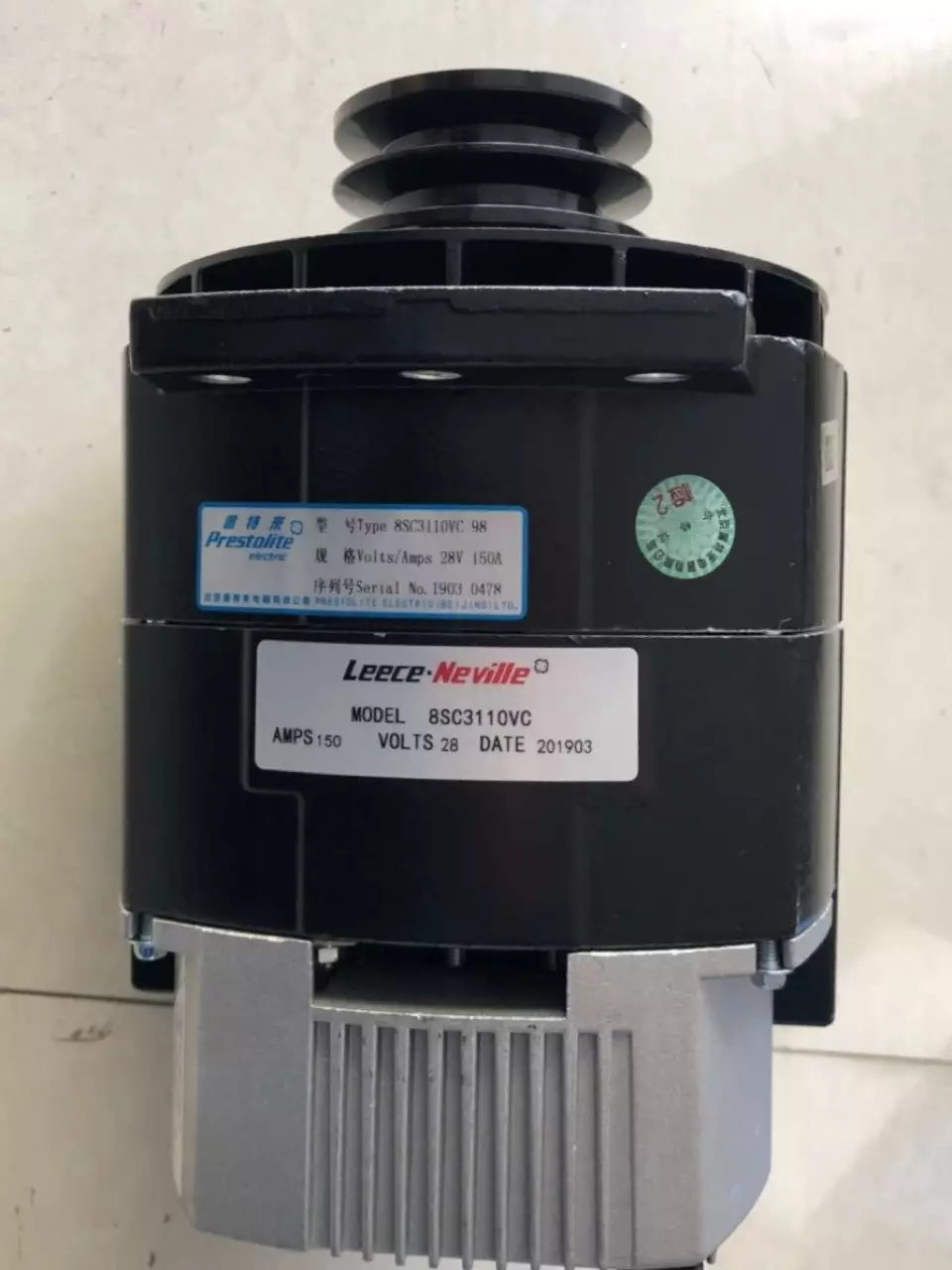 Cold King refrigerator generator Petla 8SC3110VC generator Leng Wang 41-3627 generator 28V