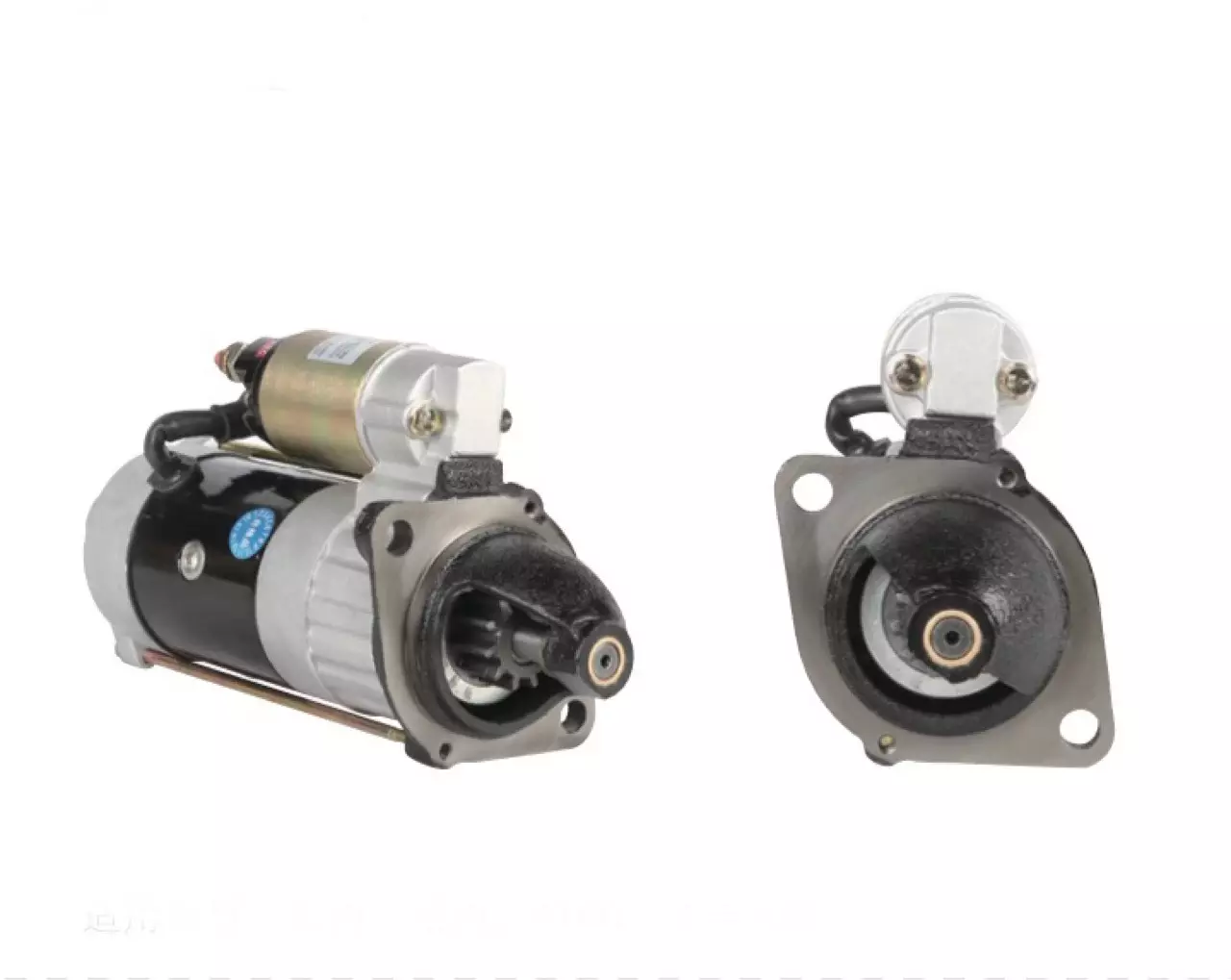 Combine CPCD20 forklift starter motor QDJ158X start motor motor