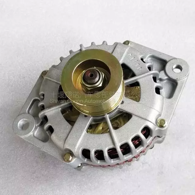 Conomins generator Conominus 3415891 generator 28V70A