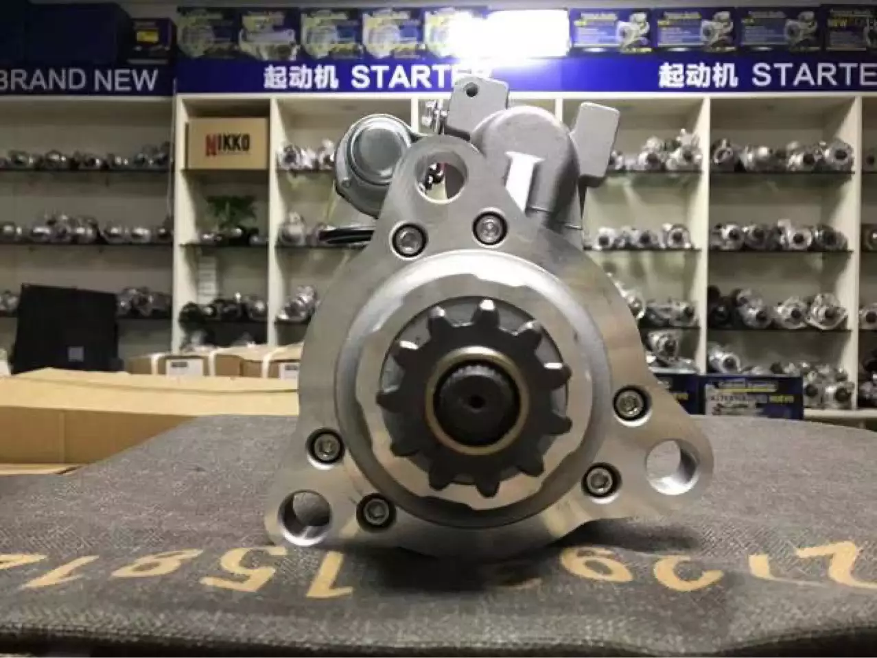 Conominus 2871252 starter Conominus QDJ291 starter Conominus NT855 motivation motor