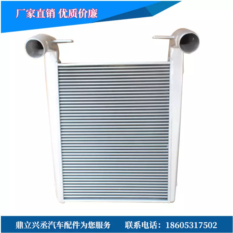 Dongfeng Tianlong 1119-K0100 mid-cooler manufacturer