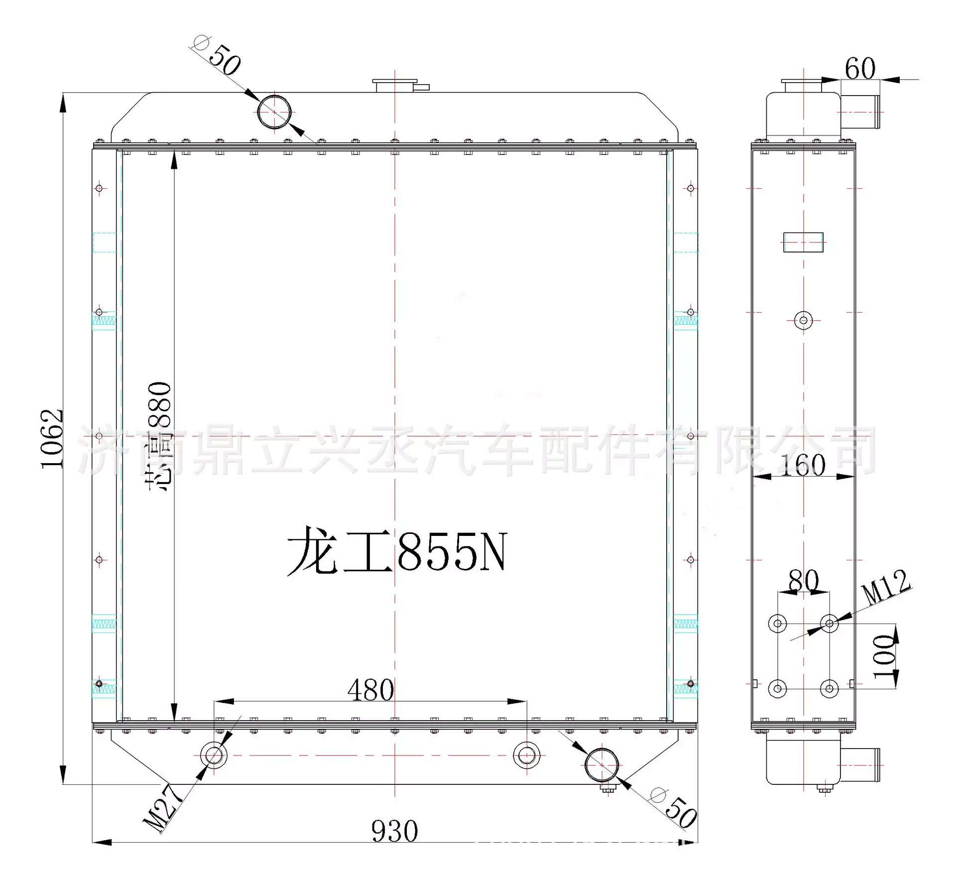Dragon Gong Loader Pressure Router Water Tank Detaida Dragon 855N 855G 862 Road Machine Longtai 35F