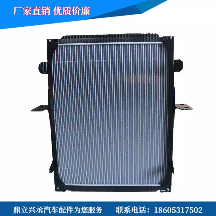 Erda Dongfeng 1301T0300 Water Tank Hotel Aluminum Plastic Detainer