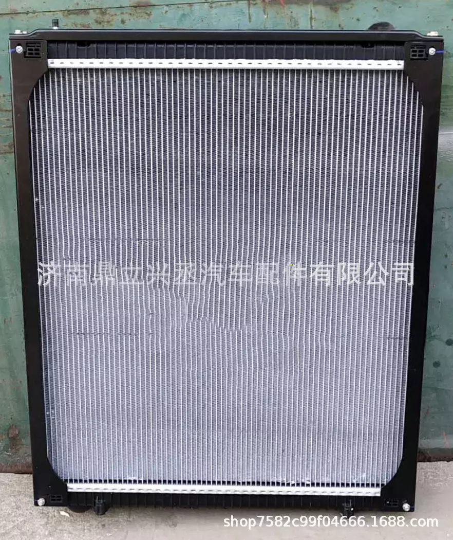FAW Jiefang 13101-70U-A water tank radiator total quality and low