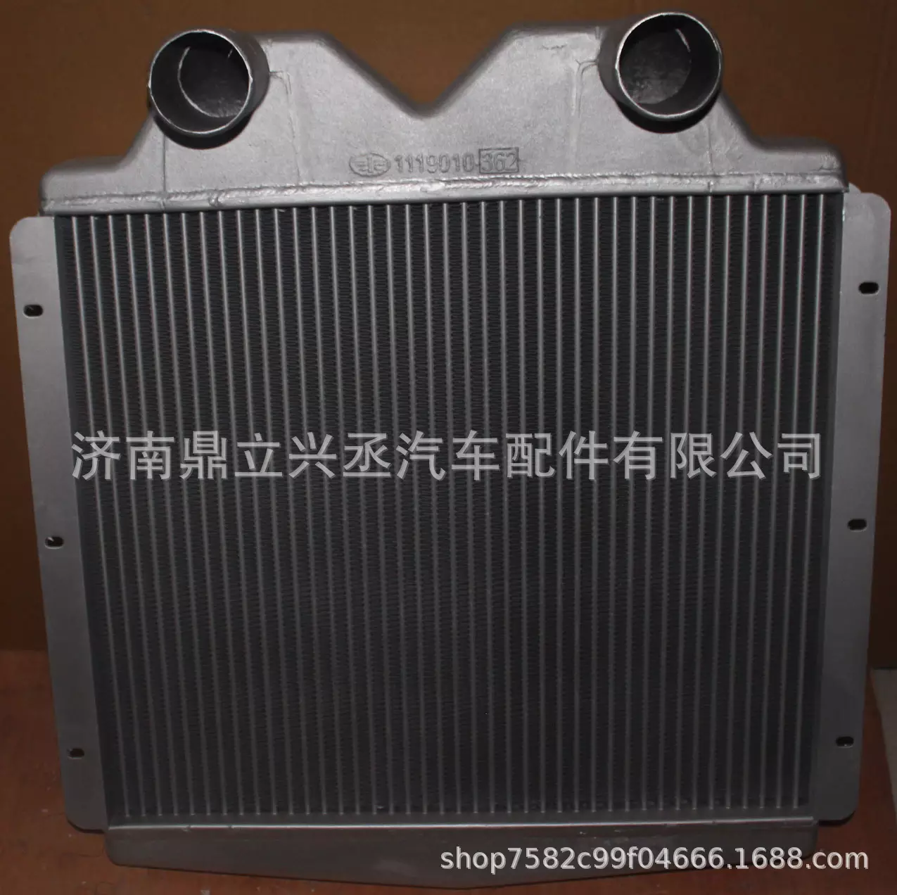 FAW Jiefang Automobile Colder 1119010-362  Water Tank Reluker