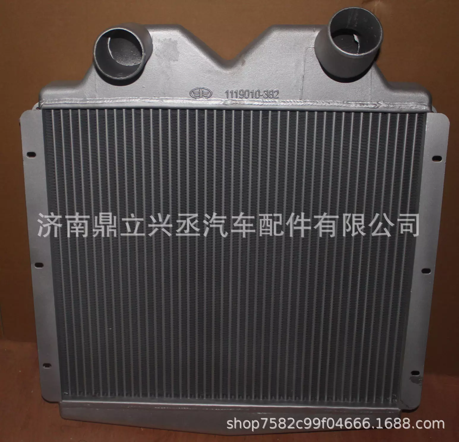 FAW Jiefang Automobile Colder 1119010-382  Selling Water Tank Reluker