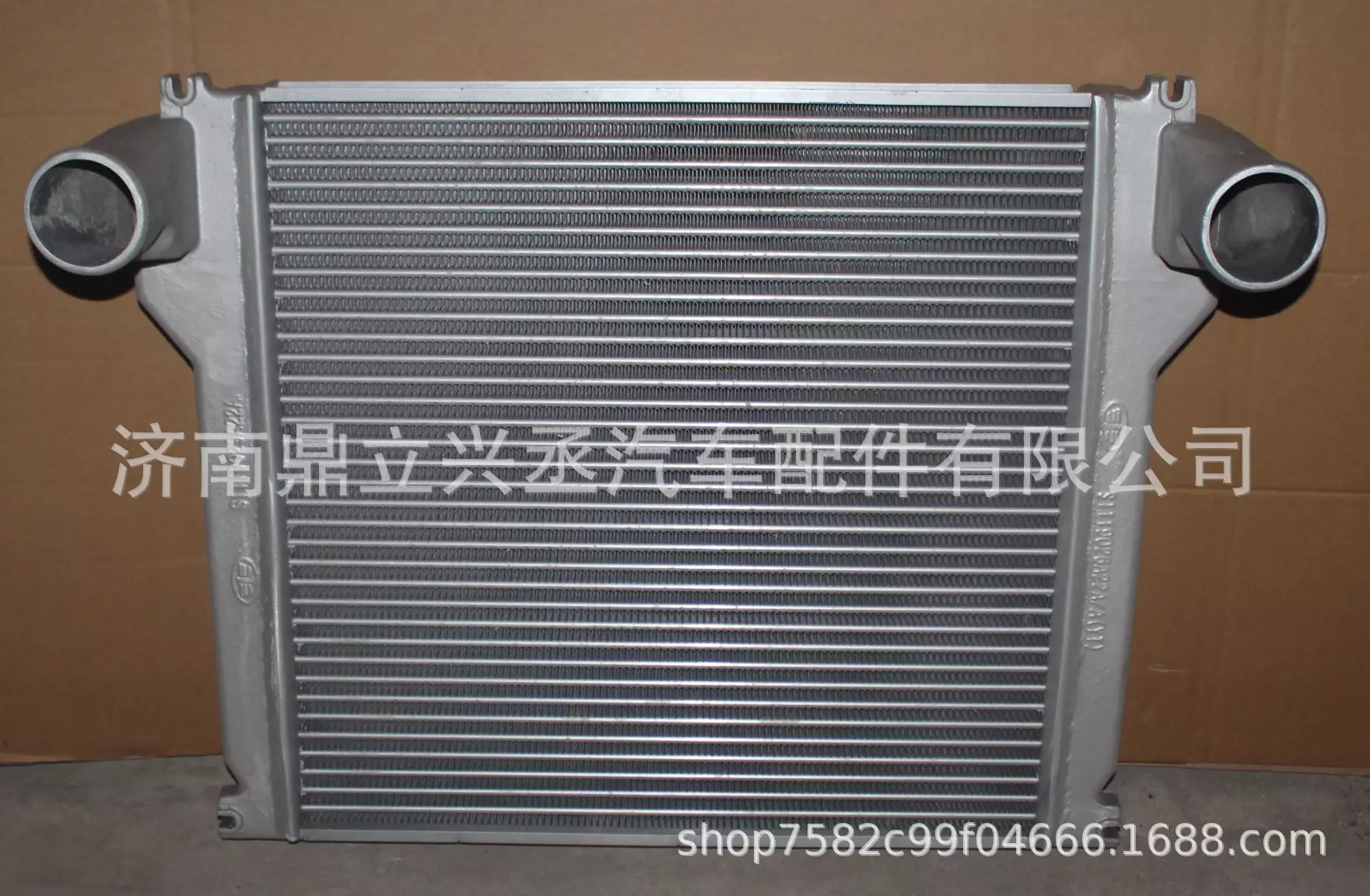 FAW Jiefang Automobile Colder 1119029-A22A  Water Tank Solving Instrument