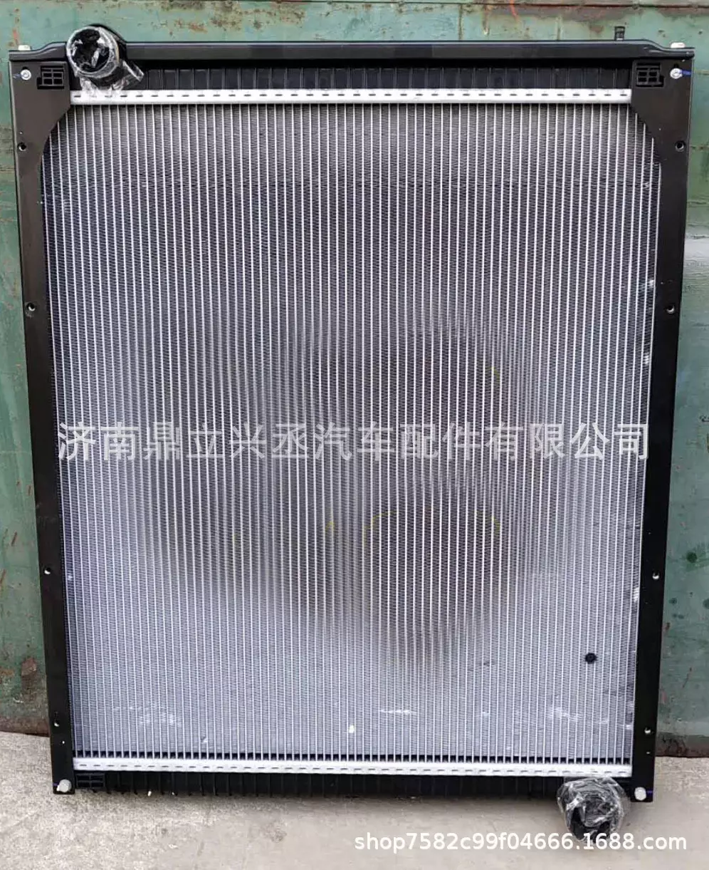 FAW Liberation Water Box Remembers 1301010-70uj/B