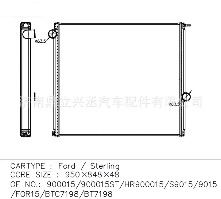 FD model FD car water tank radiator OEM 900015/for15/btc7198/bt7198
