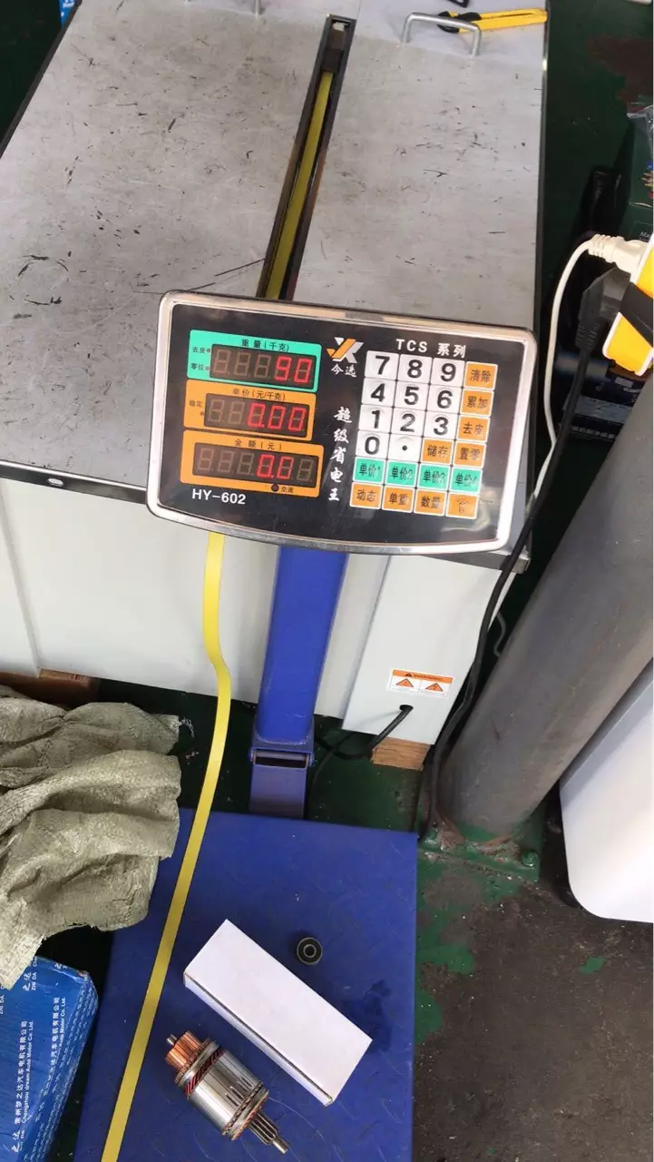 Fifty Bell 4JG1 starter rotor with carbon brushing rack