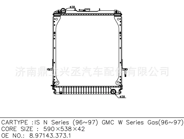 Fifty Bing Isuzu N series (96-97) Water tank radiator OE 8.97143.373.1