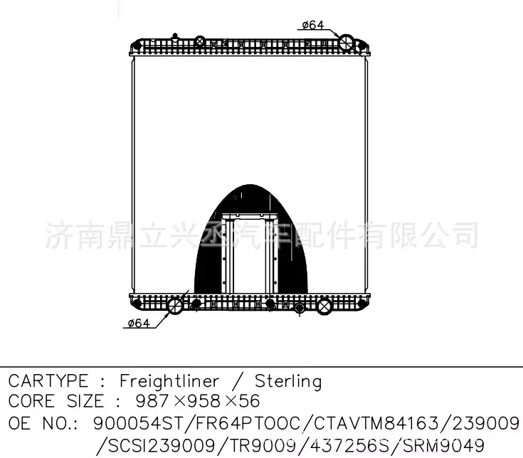 Flena/Freightlineer water tank radiator OE 900054ST/CTAVTM84163
