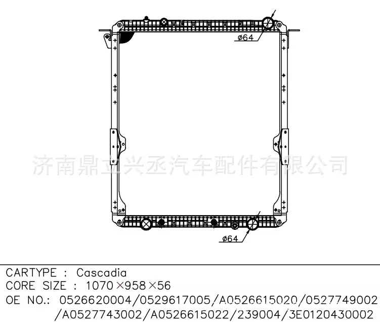 Flena/Freightlineer water tank radiator OEM 0526620004/3E0120430002