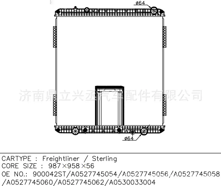 Flena/Freightlineer water tank radiator OEM 900042ST/A0527745060