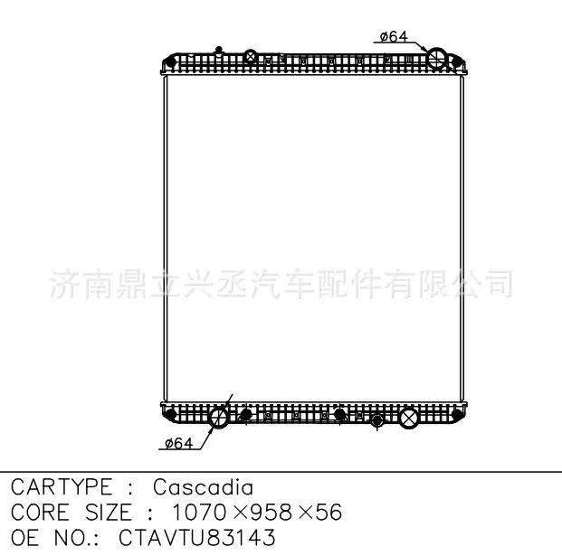 Flena/Freightlineer Water Tank Reluer OE CTAVTU83143