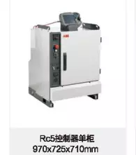 for ABB Industrial Robot Controller RC5 Controller Single Cabinet Welding Robot Control Cabinet