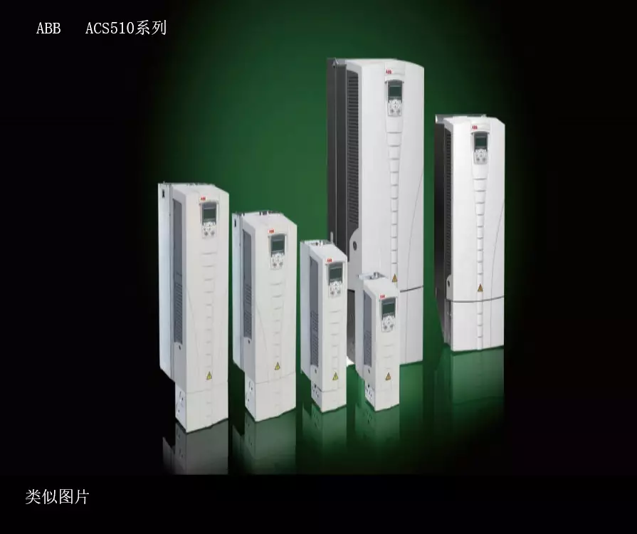 for ABB inverter, ACS510 series ACS510-01-017A-4 7.5KW