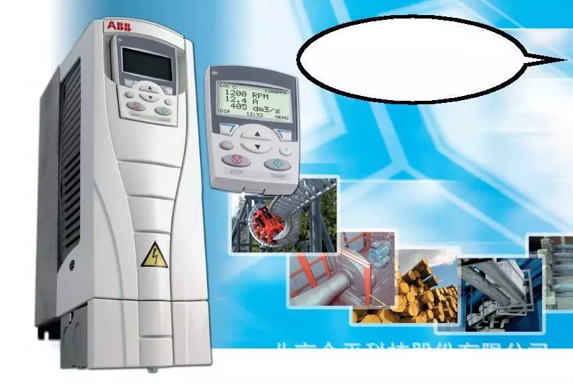 for ABB inverter ACS510 series ACS510-01-060A-4 fan, water pump, dedicated 30kw60a