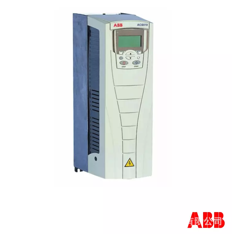 for ABB inverter, ACS510 series ACS510-01-195A-4, 110KW