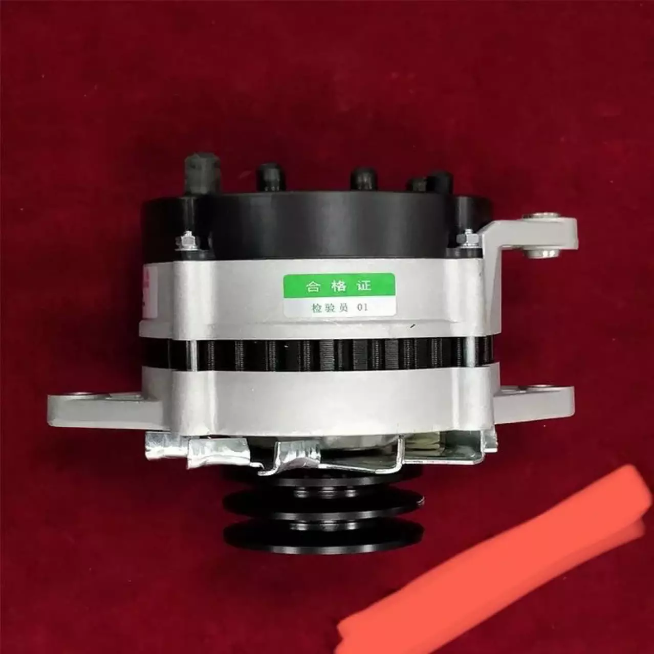 for M3001-3701100 generator JFZ2903 generator Yuchai 6M generator