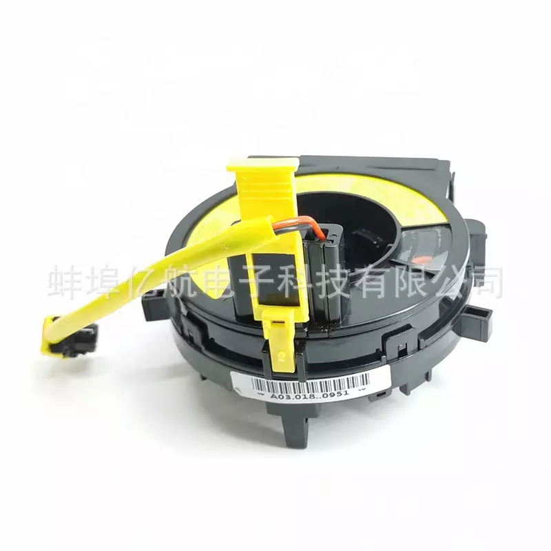 for Ruina steering wheel, Wet Silk 93490-2U000 934902U000