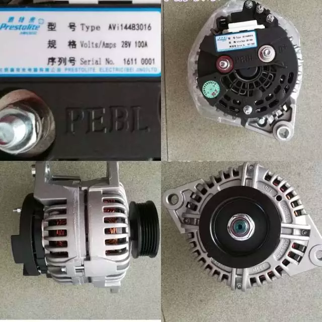 for UD Nissan Youdi Lion Generator Petlai AVI144B3016 generator GEB3 generator