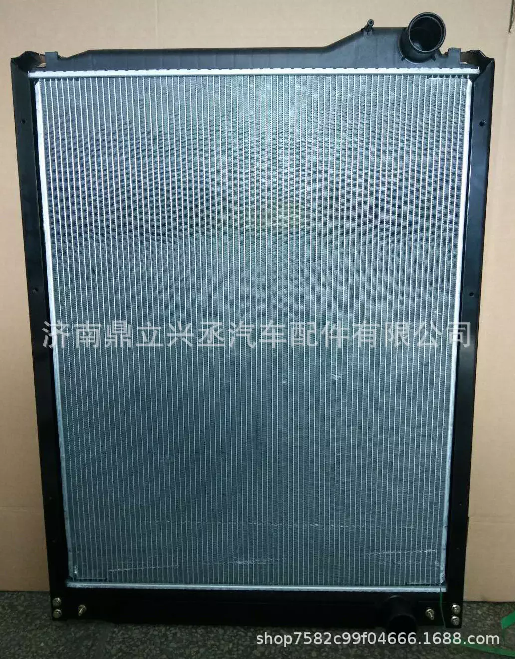 GAC Hino 16041-E140 Water Tank Reluer Manufacturer