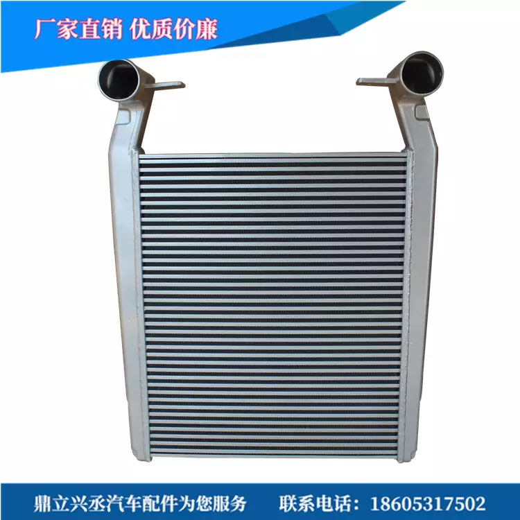 Hua Ling Heavy Card 1119A50D-010 mid-cooler manufacturer