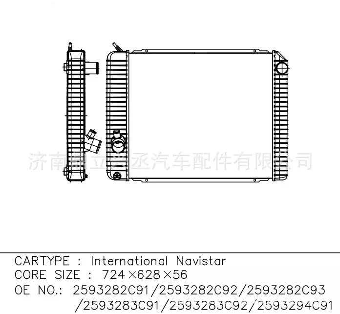 INTERNATIONAL NAVISTAR water tank radiator OE 2593282C91