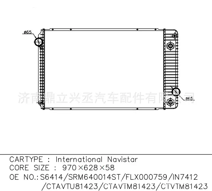 INTERNATIONAL NAVISTAR water tank radiator S6414/In7412