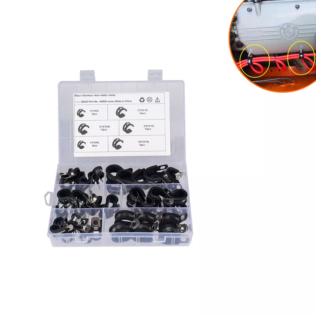 IQHUI? border -52 only 1 type of specifications-stainless steel 304 rubber strip card hoe R-shaped plus adhesive card hoop