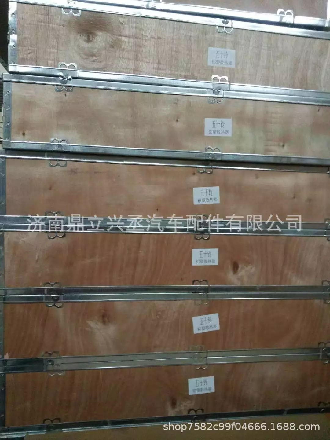 ISUZU N series (98-) water tank radiator OE 8.97177.373.1