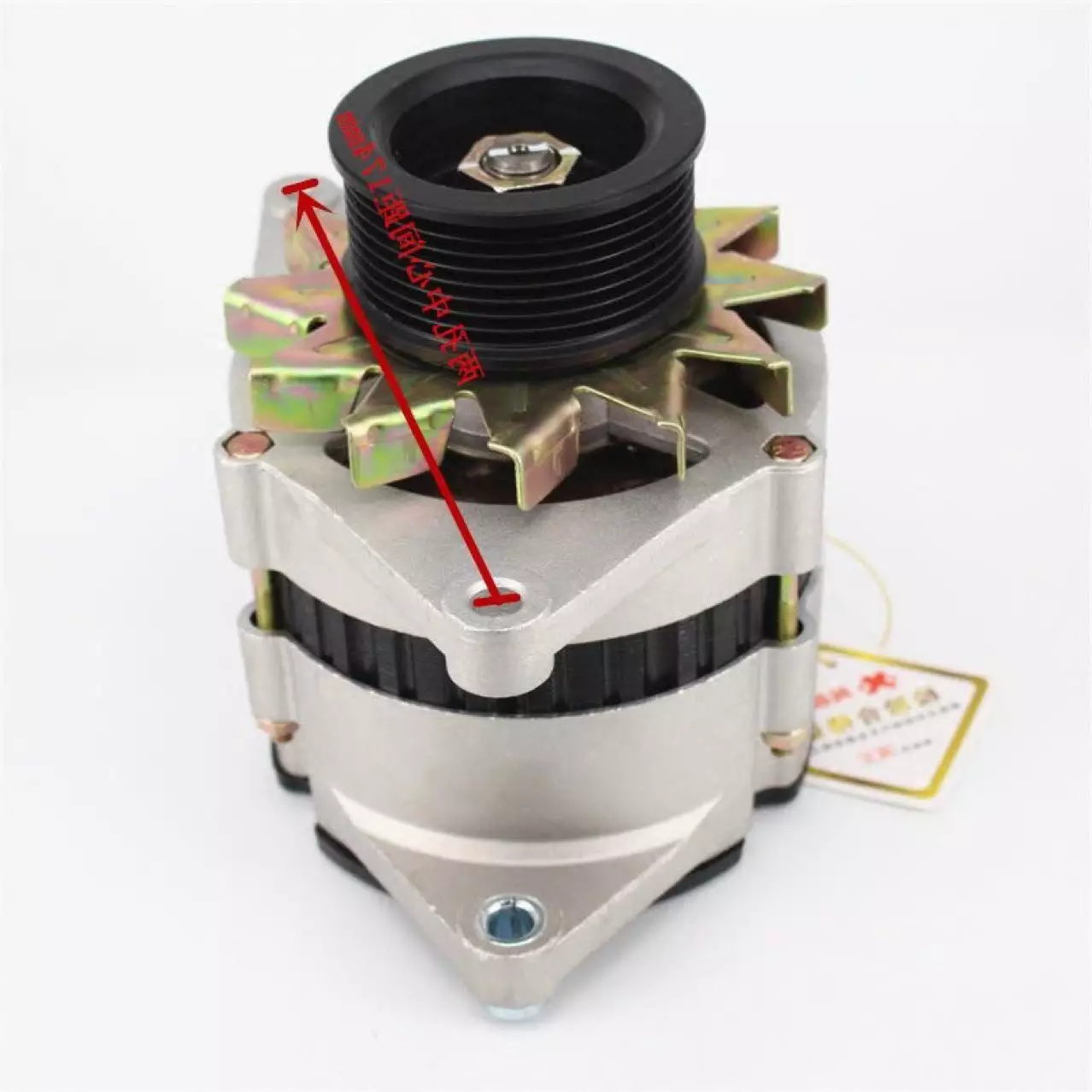 JFWZ2302 generator A3540-3701100 generator for Yuchai 6A generator