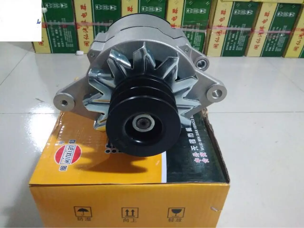 JFZ245-D08 generator 3701010B013-HL10M generator is