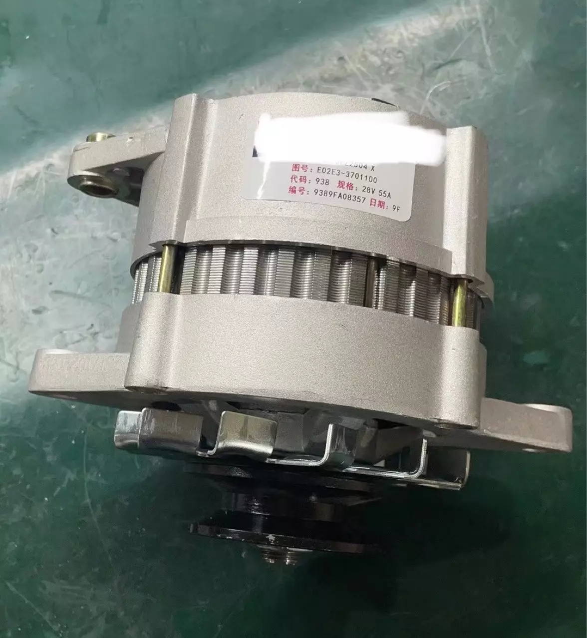 JFZ2504 generator E02E3-3701100 generator for Yuchai 4E/4110 generator