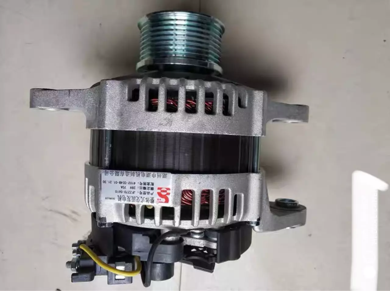 Jianghuai Junling generator Chao Chai JFZ270-0610 generator 4102-CE4B-01.21.30 generator