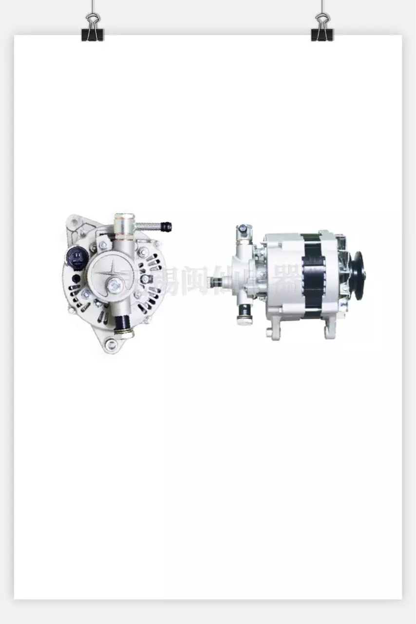 Liberation Hongta Bell Bell Generator JFZB255-B79 Generator 370101010AB81-501AF generator