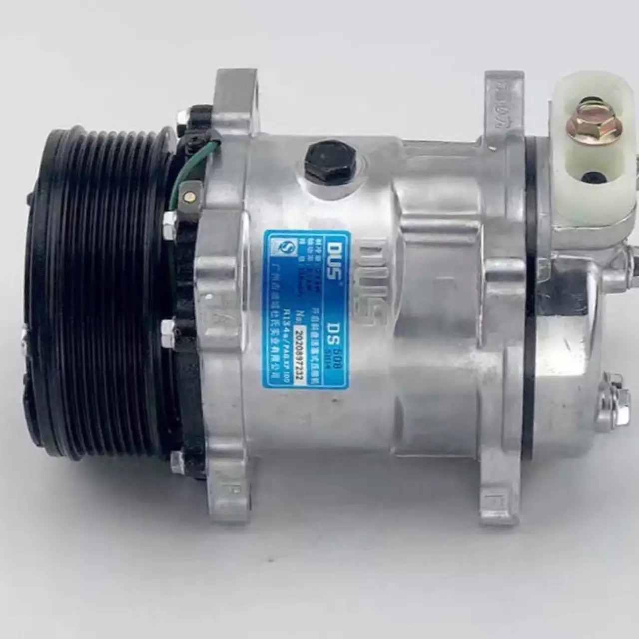 Liberation tiger V air conditioner compressor air -conditioning pump air -conditioning pump cooling pump belt wheel 8pk