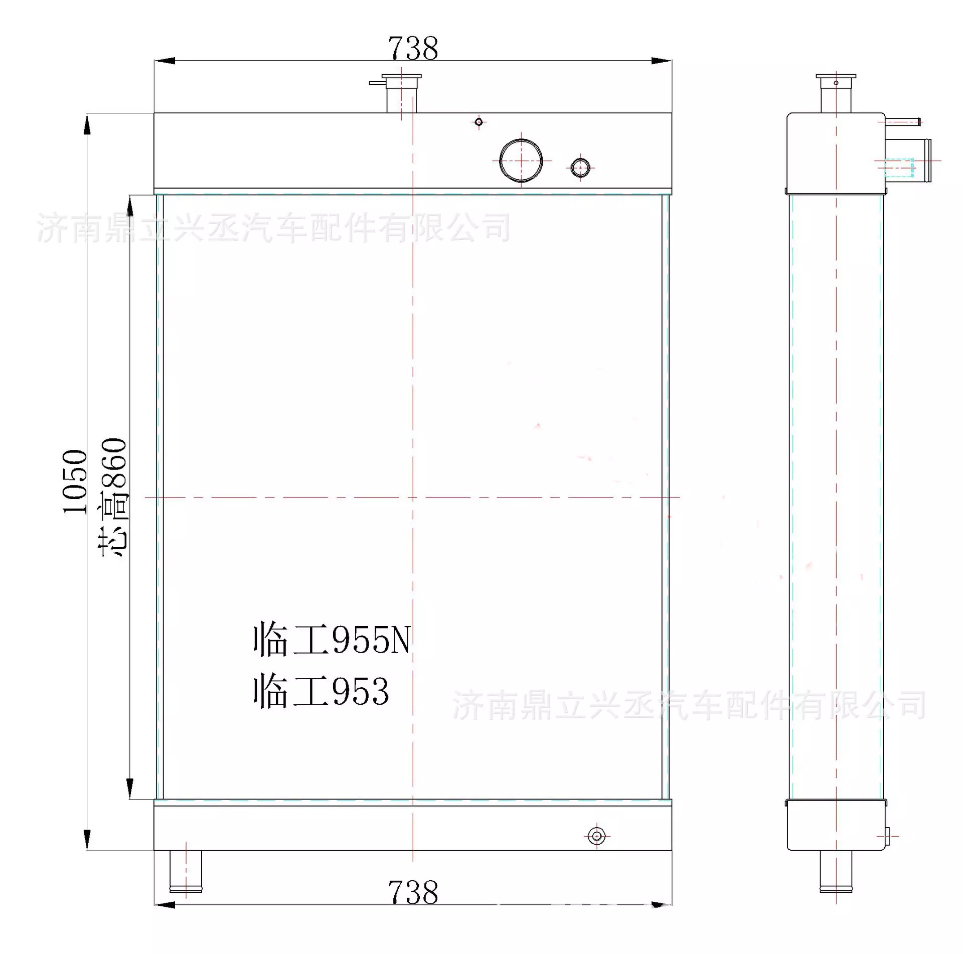 Lingong loader water tank radiator 9555N 955N-2 956 956-2a 956-6