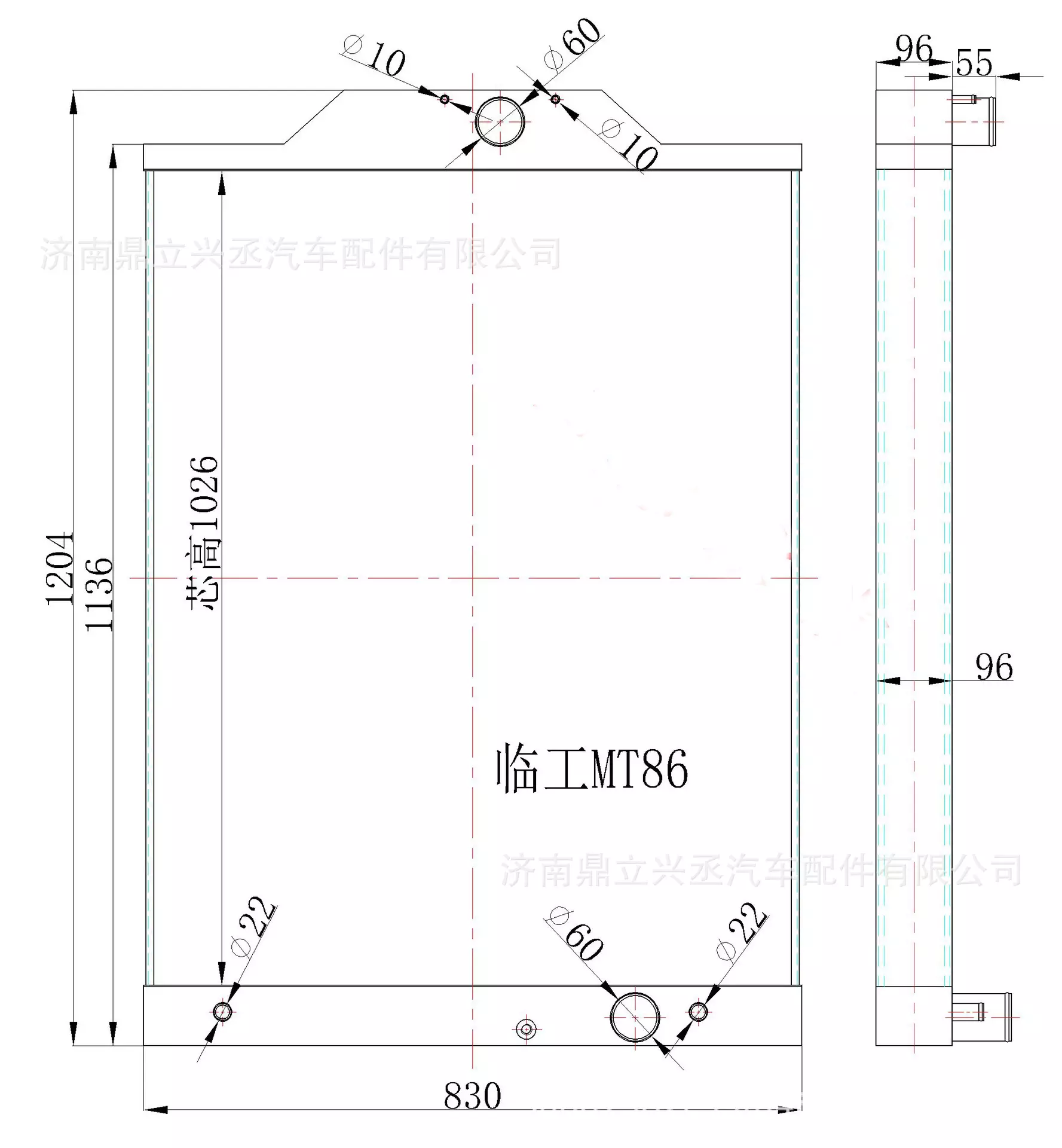 Lingong loader water tank radiator shovel wide -body vehicle 4110001065 radiator MT86 968N