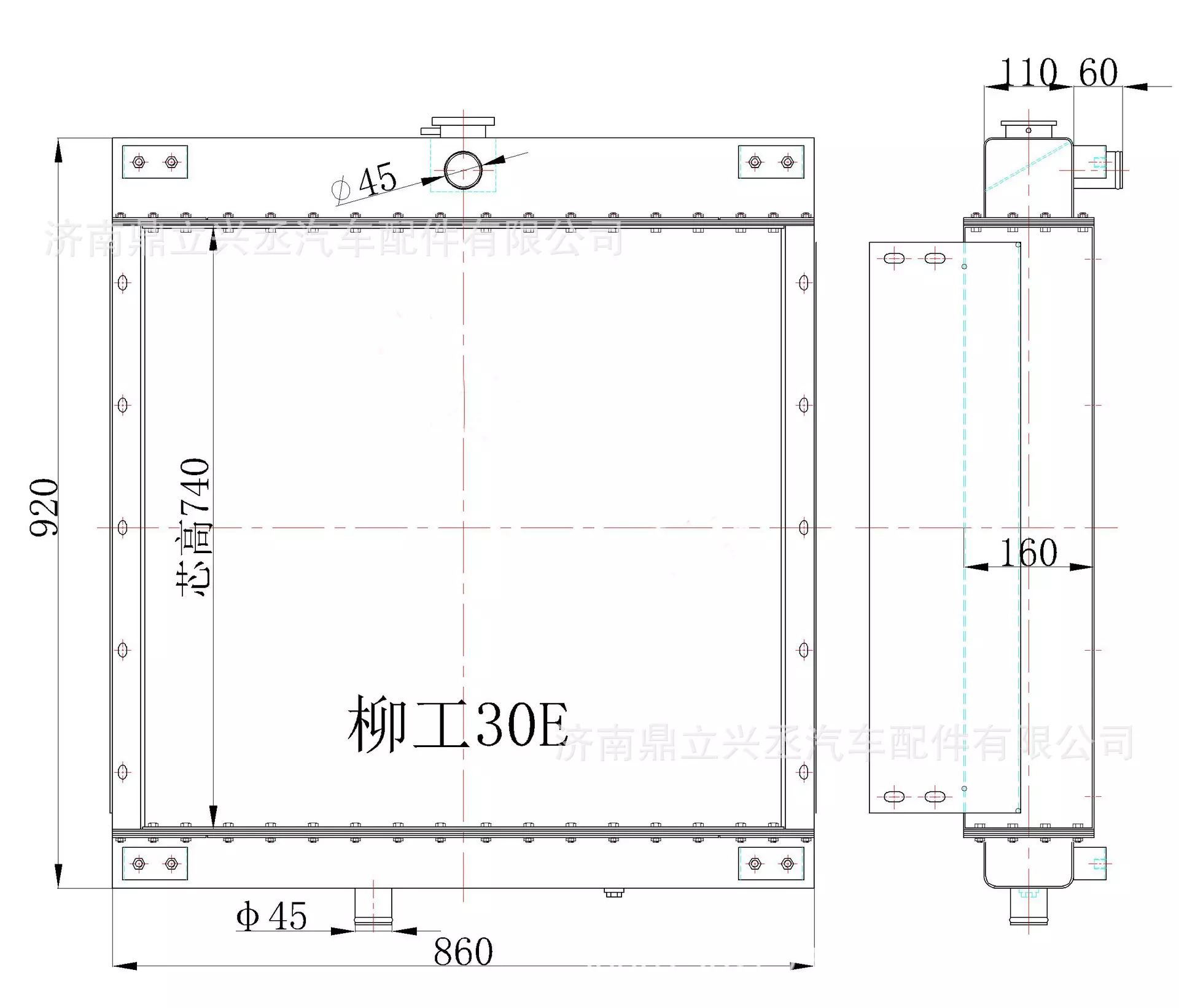 Liu Gong Loader series water tank radiator all aluminum radiator 30E 50C 50CN 150 816