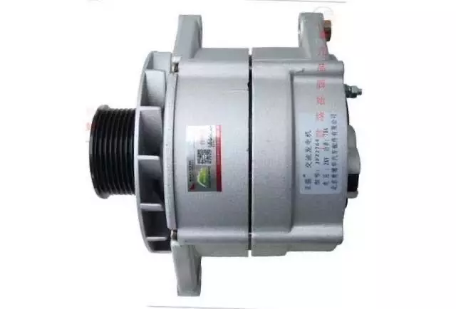 Liuqi Balong generator JFZ2702 generator L30L2-3701100A generator