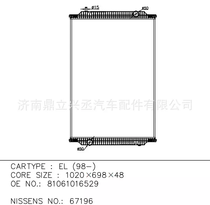 MAN car water tank radiator 97196 OE 81061016529 car cooler