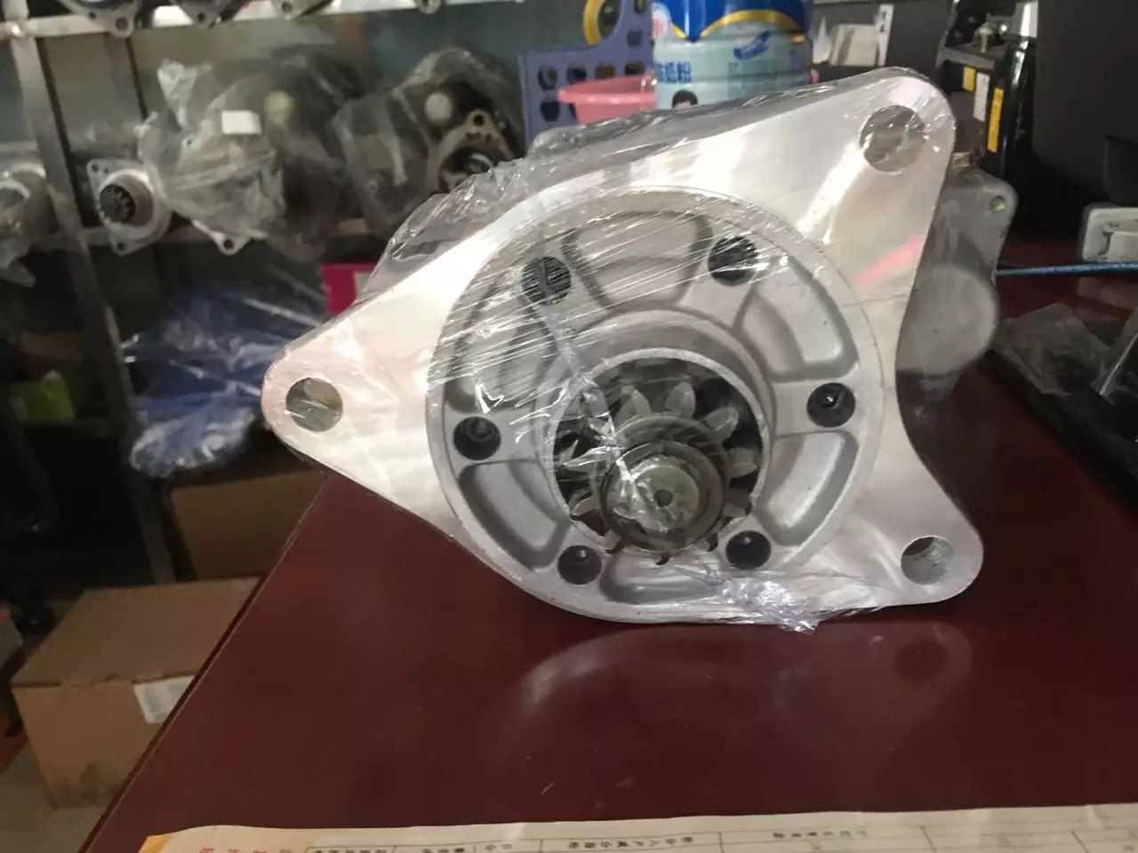 Motor Motor 126650-77041 starter 03616020012 starting motor motor