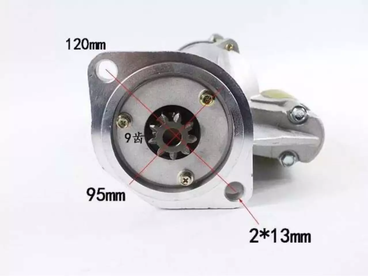 Motor Motor Motor QDJ1321 Starting Motor Motor 490B-51000-16 Starting motivation motor