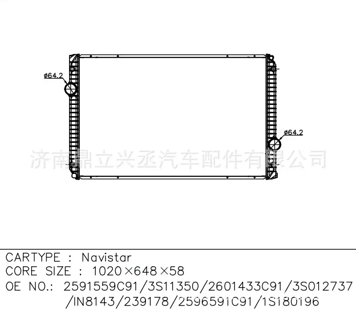 Navistar water tank radiator OE2591559C91/1S180196/In8143