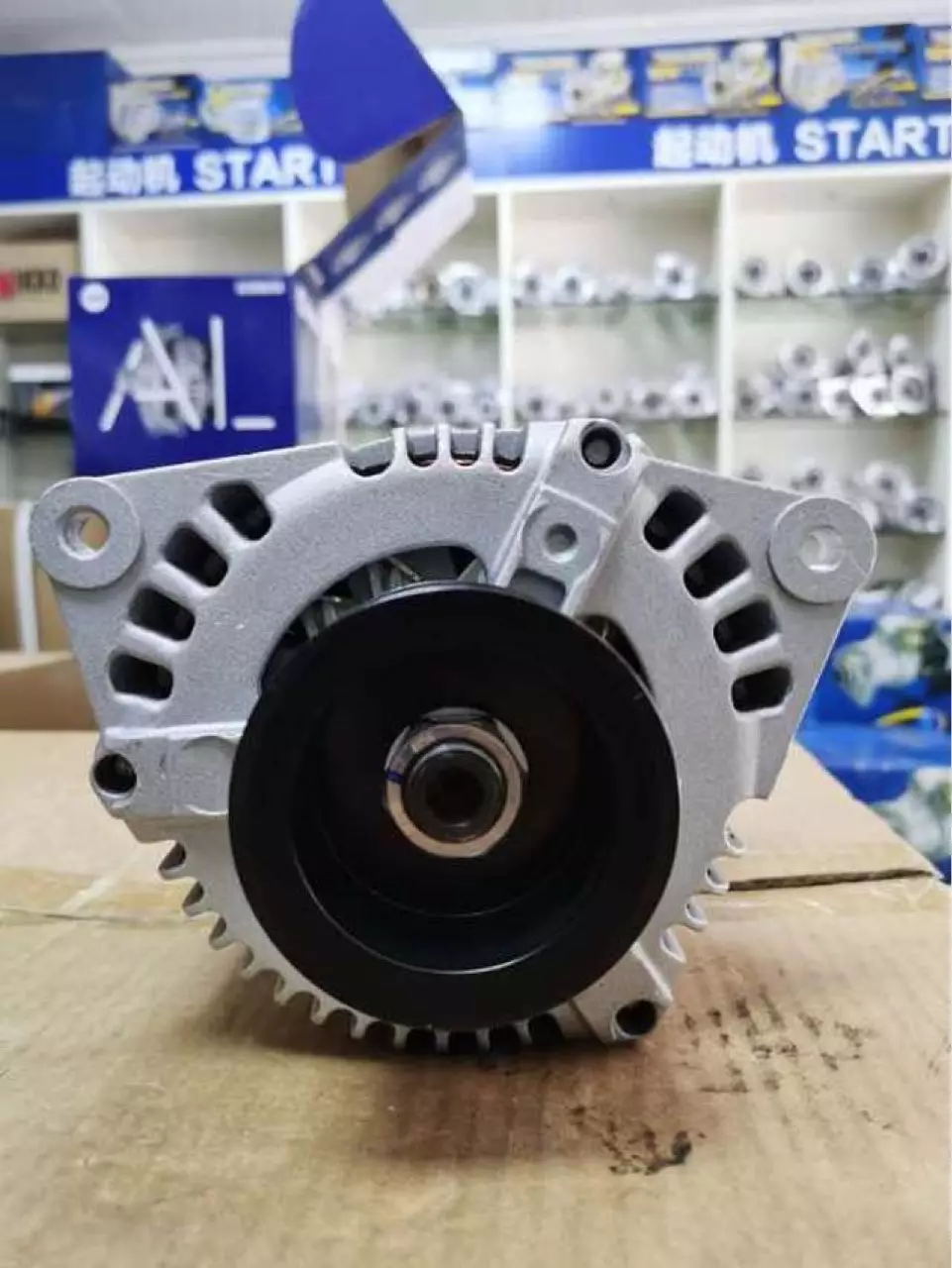 New Dutch M160 tractor generator 82001259/82002329/82003307 generator